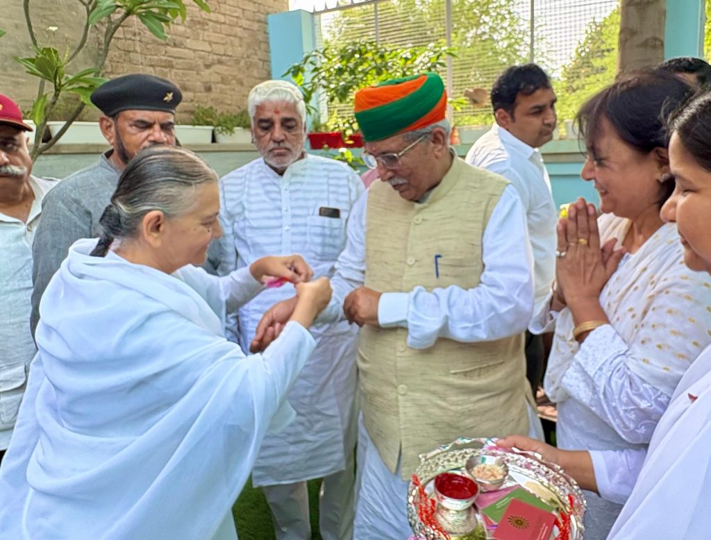 Brahma Kumaris Tie Rakhi to Minister and Senior Officials